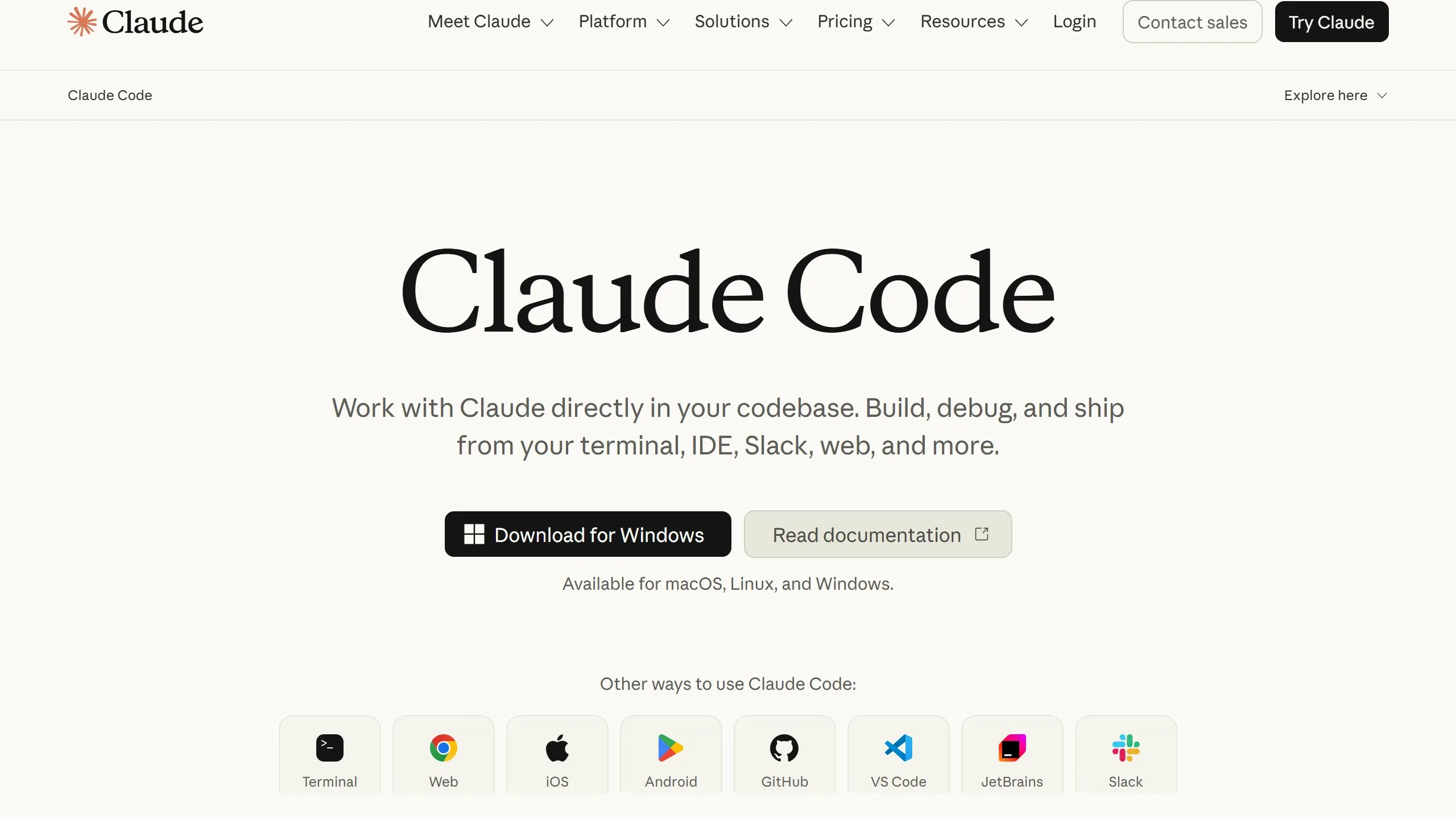 Print da home do Claude Code mostrando a página de produto da Anthropic